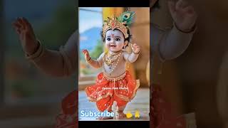 Jai Shri Krishna🙏❤️#radhekrishna #shortvideo #vrial #video #cute