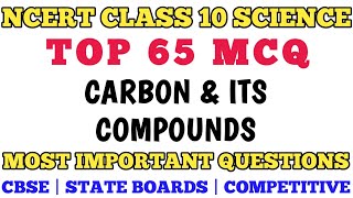 Best MCQ Class 10 Carbon and its Compounds || Class 10 Science Chapter 4 #mcqncert #class10mcq #cbse