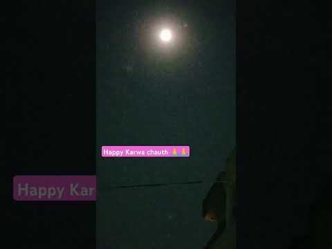 #karwachauthspecial #karwachauth #chandsamahboob #shortvideo #love #virashorts #trendingshorts #song