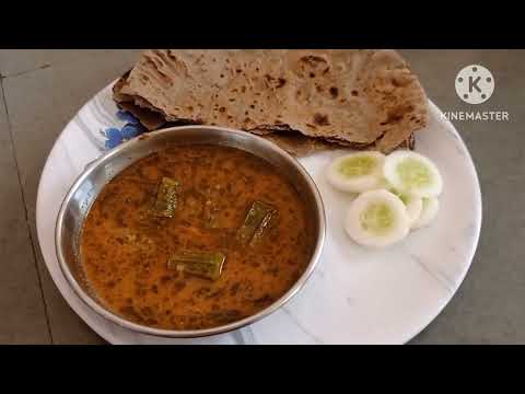 कधीही न खाल्लेली दोडक्याची चमचमीत अशी भाजी/ एकदा नक्की करून पहा/Dodaka recipe