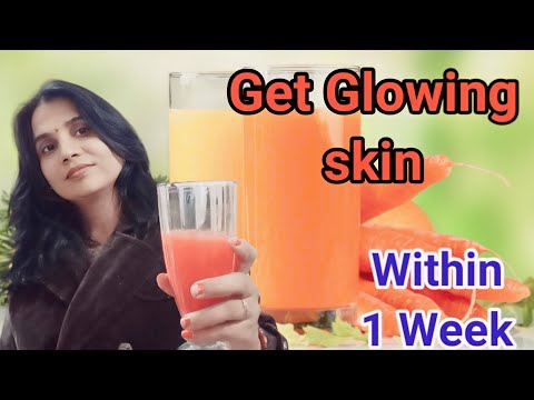 7 Days Glass Skin Challenge ! Clear Glowing Skin at Home ! 100% Results