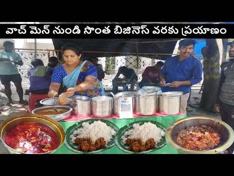 Hard Working Women Selling Cheapest Roadside Unlimited Meals | Indian Trending Street Meals