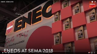 ENEOS - SEMA 2018