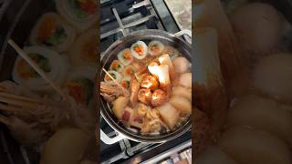 Japanese Stew ODEN 🍢 #oden #japanesefood #cooking