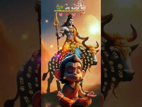 Shree Ram Janki: The Lofi Love Story