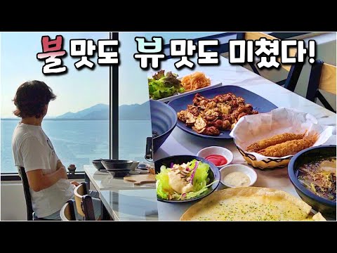 역대급 쭈꾸미 맛집 먹방, 쫄깃탱글 직화 불맛 리뷰, 강화 맛집 / 전원생활 브이로그