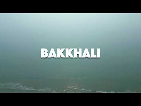 Bakkhali Tour 2024 Trailer ||