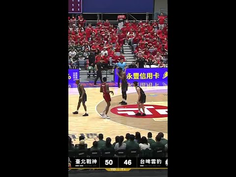 #林秉聖【齊天大聖AND ONEEE☝️】Highlights🥇｜Finals GAME2 #臺北戰神 vs. #台啤永豐雲豹