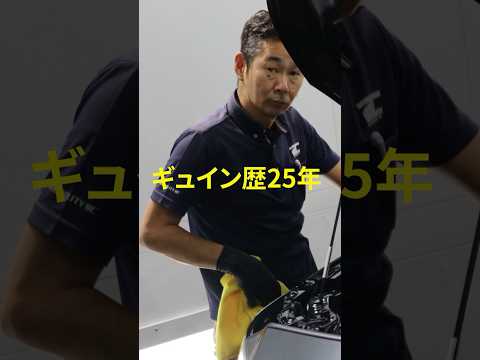 傷だらけのボンネットに研磨作業　#shorts 　#カーコーティング専門店　#beforeafter