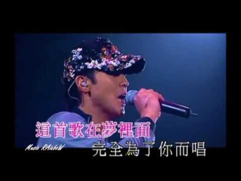 [ 黎明  Leon Lai  ] - { 夏日傾情 2005 _ LIVE }  H_F