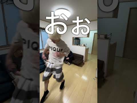 同居人(アイドル)に急に空中ウォークやれと命令したらカッコよすぎたんだがwww