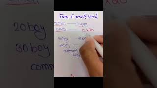 Time & work trick/ maths trick.#timeandwork #timeandworkshortcutformula #mathstricks