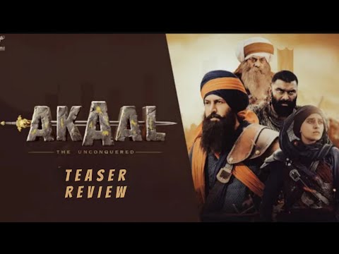 Akaal (Teaser Review) Gippy Grewal | Gurpreet Ghuggi | Nimrat Khaira | New Punjabi Movie | Rel. 10