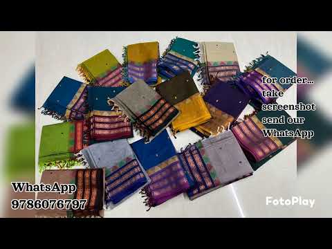 kanchi cotton sarees | pure cotton sarees | handloom sarees | cotton sarees manufacturer