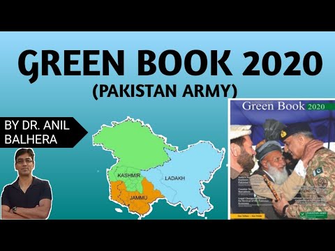 GREEN BOOK 2020 ( Pakistan Army)