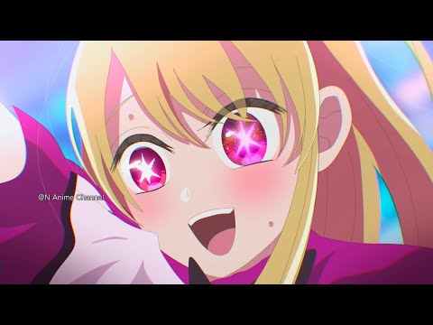 【推しの子】161話【アニメーション】