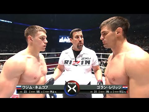 Vadim Nemkov (Russia) vs Goran Reljic (Croatia) | KNOCKOUT, MMA fight HD