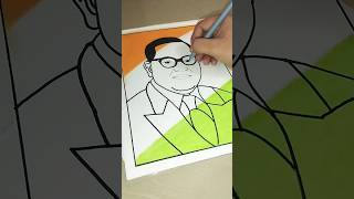 ☺🇮🇳🇮🇳Dr Babasaheb Ambedkar Drawing #sketch #art #drbabasahebambedkar🇮🇳🇮🇳☺