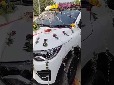 Meri shadi ki car #car #shadi #marriage ##husbandwife #lovestatus #trending #youtubeshorts #shorts