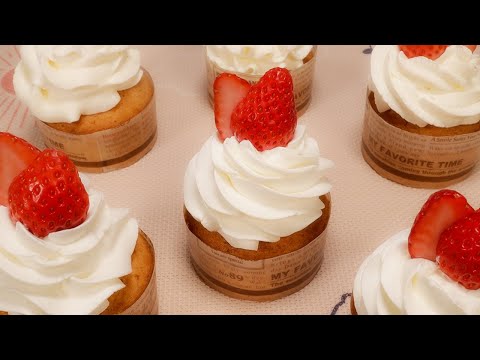 Caramel Cupcake Recipe with Strawberry Cream