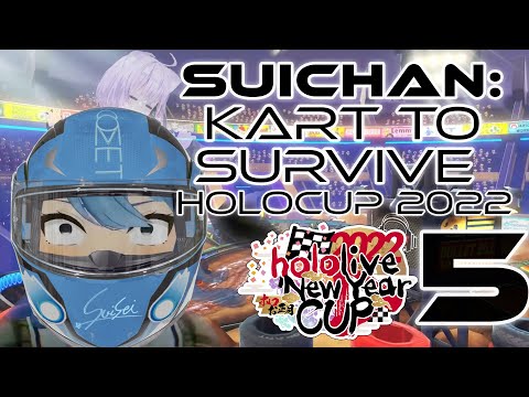 Suichan: Kart to Survive - Hololive Mario Kart Cup 2022 - Hoshimachi Suisei [hololive / eng sub]