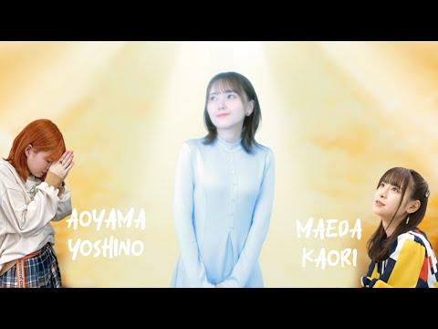 Yoppi and Maeda Kaori Talk about The Greatness of Kito Akari