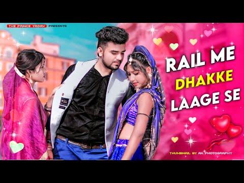 Rail Me Dhakke Laage Se | Renuka Panwar I Nisha Guragain | New Latest Haryanvi Songs Haryanavi 2021