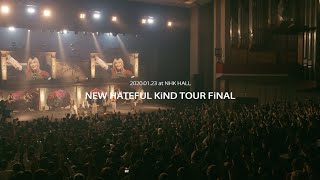 BiSH / beautifulさ [NEW HATEFUL KiND TOUR]＠NHKホール