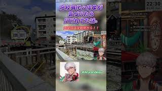 大学の青春をNTRれたVtuber