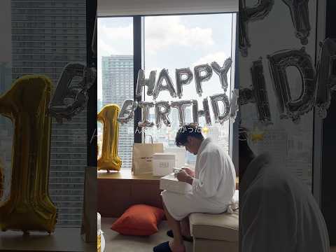 大好きな彼氏の誕生日vlog👦🏻🤍大学の頃から付き合って今年でお祝いするの4回目✨#誕生日#サプライズ#誕生日vlog#カップル#デート#vlog#おすすめ#おすすめにのりたい#fyp