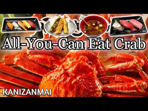 No Limit!! All-You-Can-Eat Snow Crab at Kanizanmai in Shinjuku! 3rd Dec Newly Opened Restaurant!