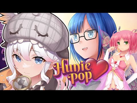 【 HUNIEPOP 】trying to get myself a girlfriend for valentine's day