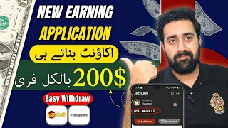 Earn Money Idea from Home | Online Earning | Mastermind