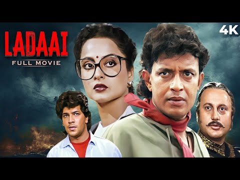 Ladaai (1989) Full Hindi Movie (4K) Rekha & Mithun Chakraborty | Aditya Pancholi | 90s Action Movies