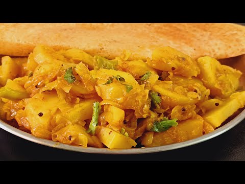 Simple and tasty aloo recipe || Aloo recipe for dosa