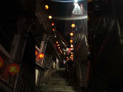 台灣絕美夜景「九份」Jiufen