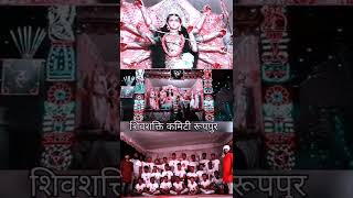 durga puja status dj