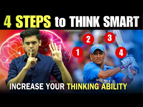 How to Increase your Thinking Ability🤯| Think Smart and Fast| Prashant Kirad|