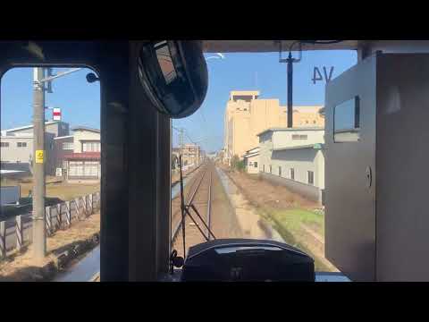 [前面展望]えちごトキめき鉄道妙高はねうまライン南高田駅から高田駅