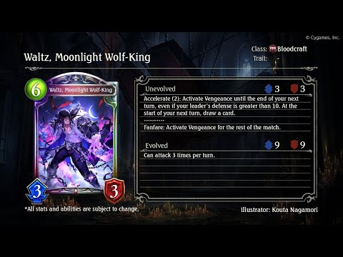 Shadowverse | Heroes of Rivenbrandt | Rotation | Vengeance Bloodcraft