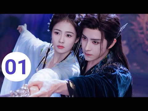 Moonlight Mystique : EP 01 [ENG SUB] Bai Lu HUG Ao Rui Peng, Romantic, Release Date Chasing The Moon