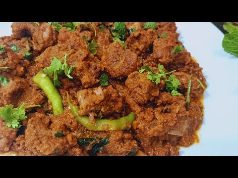 Mutton Masala Recipe Video – How to Cook Hyderabadi Mutton Masala – Easy & Simple