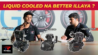 Types of Engine cooling explained | #ASKREVNITRO 11| RevNitro