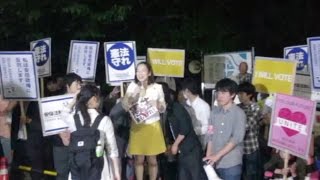 吉良よし子参院議員あいさつ