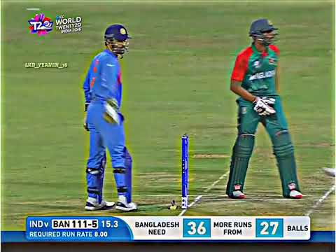 Moment Of - Ban vs Ind t20 World Cup - 2016