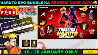 FREE FIRE REDEEM CODE TODAY 18 JANUARY REDEEM CODE FREE FIRE | FF REDEEM CODE TODAY 18 JANUARY