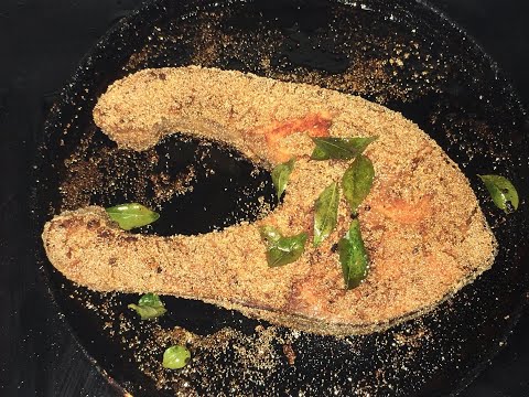 Salmon Tava Fry |