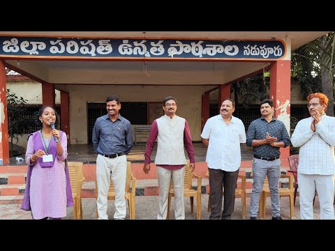 Live ZPHS NADUPURU 25 / Motivational Class by Dr Mutyala Balaji Sir 💐 Inspiration / Vizag Andhra 🇮🇳