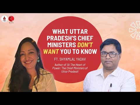 Inside UP Politics: Shyamlal Yadav’s Shocking Revelations | Ep 31 | The Literature Lounge