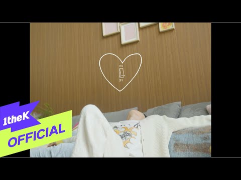 [MV] 그리즐리 (Grizzly) _ 친구 얘긴데 (feat. Skinny Brown)